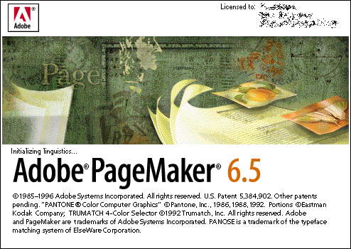 Сплэш-скрин PageMaker'а 6.5