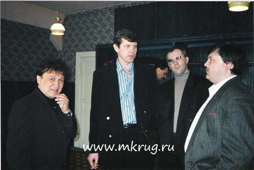 Анатолий Полотно, Александр Новиков, Сергей Кама и Михаил Круг