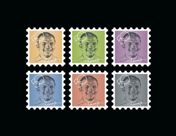 Коллекция марок, выпущенная в честь первого полёта человека в космос