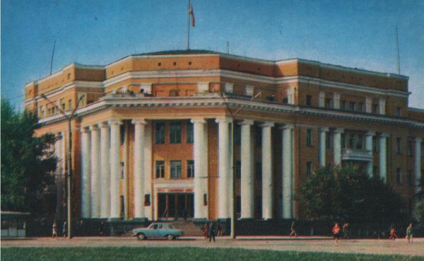 Здание Кемеровского горисполкома