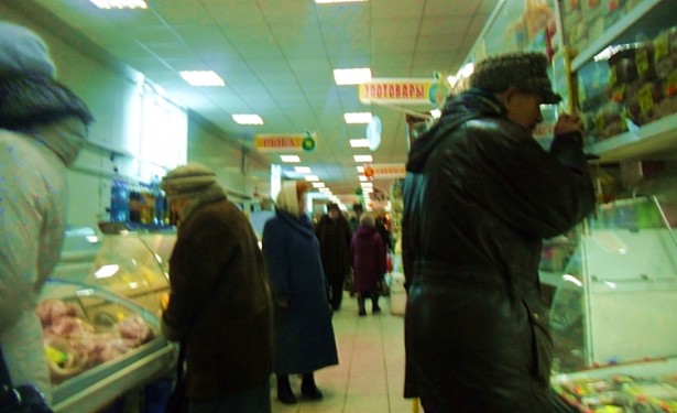 Социальный рынок Кемерово