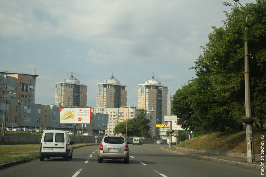 Въезжаем в Киев