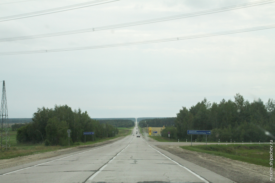 Киевское шоссе на стороне России