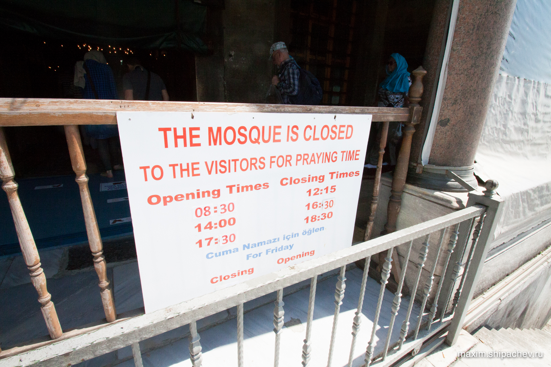 The mosque is closed