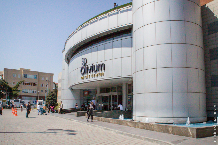 Торговый центр Olivium